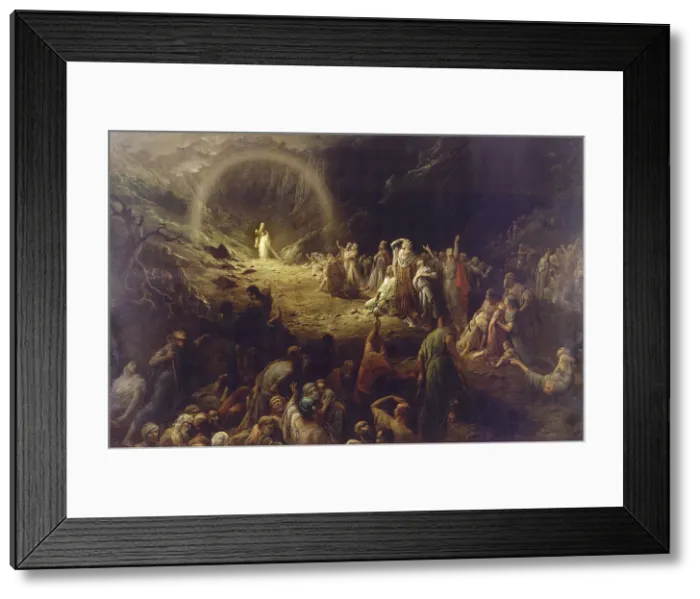 Framed Print : The Vale of Tears. Artist: Dore, Gustave (1832-1883) Framed Print : The Vale of Tears. Artist: Dore, Gustave (1832-1883)
