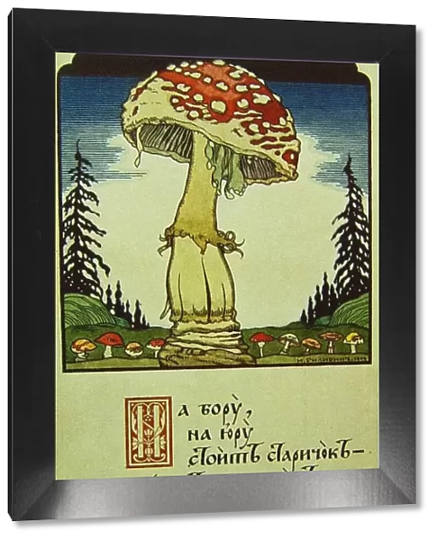 Mushroom. Artist: Bilibin, Ivan Yakovlevich (1876-1942)