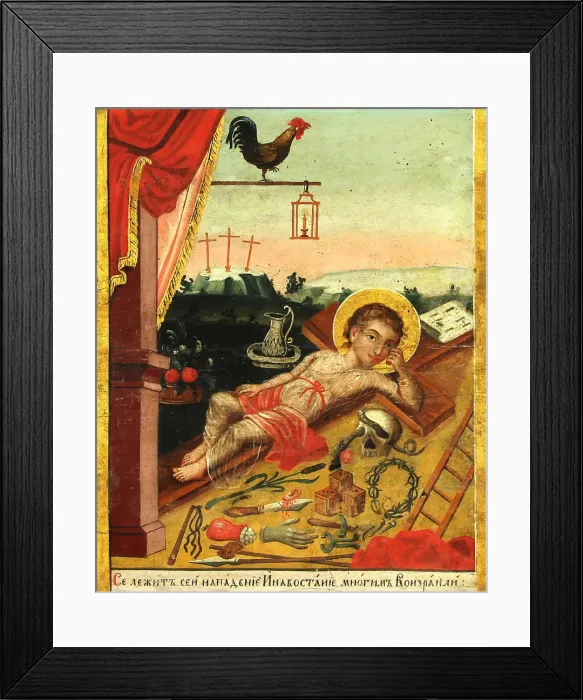 Framed Print : The All-Seeing Eye of God. Artist: Anonymous Framed Print : The All-Seeing Eye of God. Artist: Anonymous