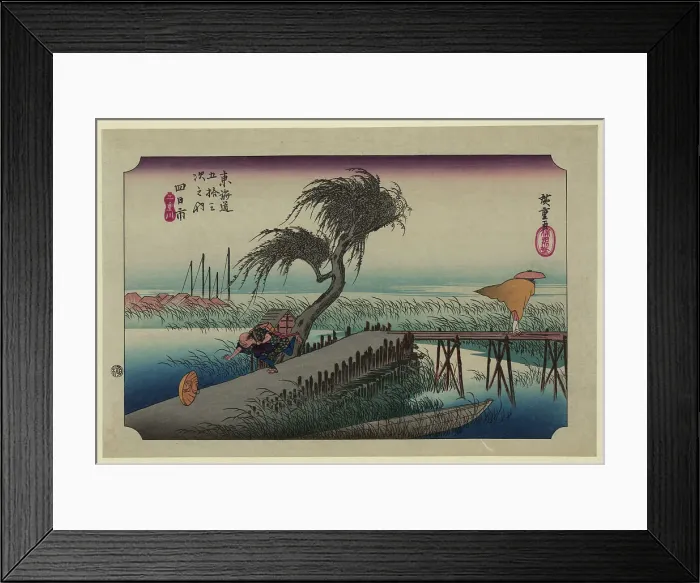 Framed Print : Yokkaichi (from the Fifty-Three Stations of the Tokaido Highway) by Hiroshige, Utagawa (1797-1858) Framed Print : Yokkaichi (from the Fifty-Three Stations of the Tokaido Highway) by Hiroshige, Utagawa (1797-1858)