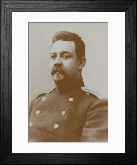 Framed Print : Ivan Ivanovich Rerberg (1869-1932). Artist: Anonymous Framed Print : Ivan Ivanovich Rerberg (1869-1932). Artist: Anonymous