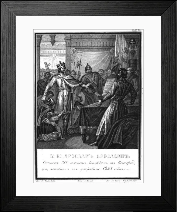 Framed Print : Yaroslav Yaroslavich rescues 300 Lithuanian families in Novgorod (From Illustrated Karamzin), 1836 Artist: Chorikov, Boris Artemyevich (1802-1866) Framed Print : Yaroslav Yaroslavich rescues 300 Lithuanian families in Novgorod (From Illustrated Karamzin), 1836 Artist: Chorikov, Boris Artemyevich (1802-1866)