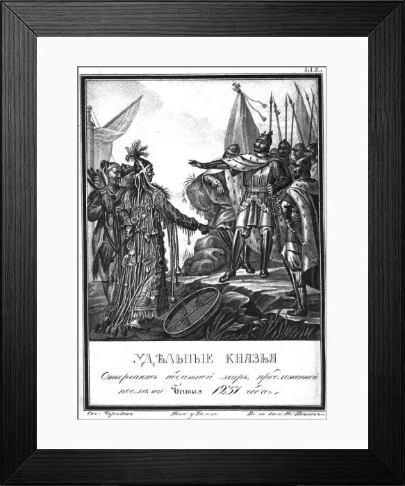 Framed Print : The Russian princes rejects the offer of the Ambassador of Batu Khan. 1237 (From Illustrated Karamz Artist: Chorikov, Boris Artemyevich (1802-1866) Framed Print : The Russian princes rejects the offer of the Ambassador of Batu Khan. 1237 (From Illustrated Karamz Artist: Chorikov, Boris Artemyevich (1802-1866)