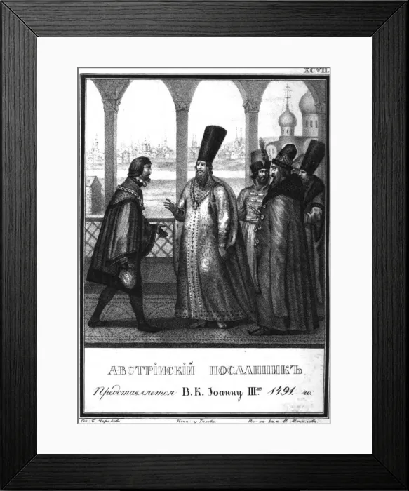 Framed Print : Austrian Envoy is presented to the Tsar Ivan III. 1491 (From Illustrated Karamzin), 1836. Artist: Chorikov, Boris Artemyevich (1802-1866) Framed Print : Austrian Envoy is presented to the Tsar Ivan III. 1491 (From Illustrated Karamzin), 1836. Artist: Chorikov, Boris Artemyevich (1802-1866)