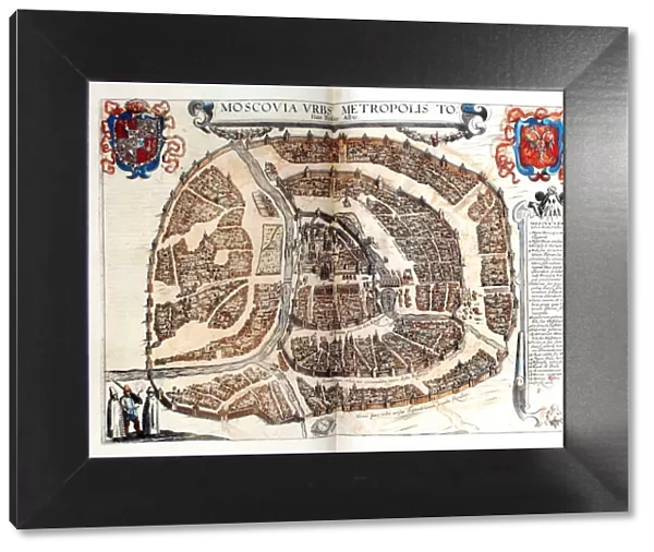 Map of Moscow, 1572. Artist: Hogenberg, Frans (1535-1590)
