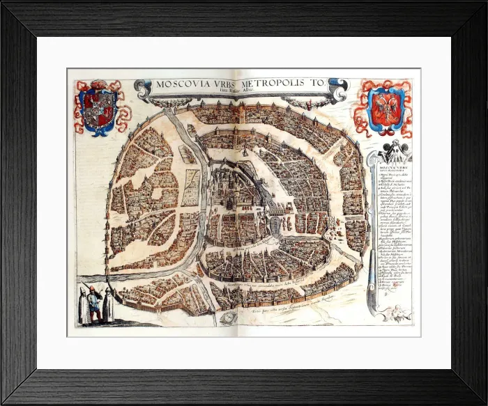 Framed Print : Map of Moscow, 1572. Artist: Hogenberg, Frans (1535-1590) Framed Print : Map of Moscow, 1572. Artist: Hogenberg, Frans (1535-1590)