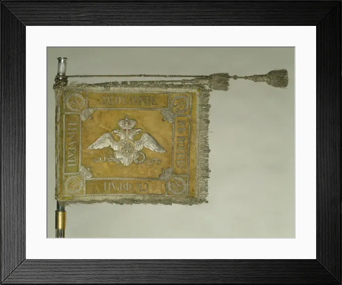 Framed Print : Standard of the Grodno Hussar Guards Regiment, 1838. Artist: Flags, Banners and Standards Framed Print : Standard of the Grodno Hussar Guards Regiment, 1838. Artist: Flags, Banners and Standards
