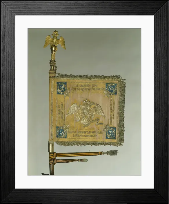 Framed Print : Saint George Standard of the Cavalry at the Time of Nicholas I, 1830s. Artist: Flags, Banners and Standards Framed Print : Saint George Standard of the Cavalry at the Time of Nicholas I, 1830s. Artist: Flags, Banners and Standards