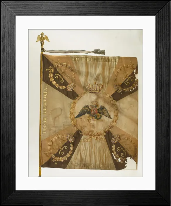 Framed Print : Saint George Flag of the Moscow Infantry Regiment at the Time of Nicholas I, 1830-1840s. Artist: Flags, Banners and Standards Framed Print : Saint George Flag of the Moscow Infantry Regiment at the Time of Nicholas I, 1830-1840s. Artist: Flags, Banners and Standards