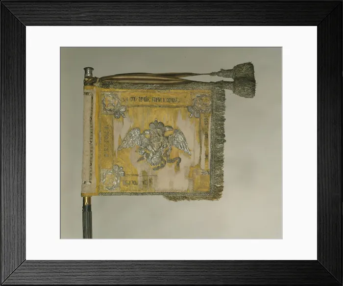 Framed Print : Saint George Standard of the Cavalry, 1815. Artist: Flags, Banners and Standards Framed Print : Saint George Standard of the Cavalry, 1815. Artist: Flags, Banners and Standards