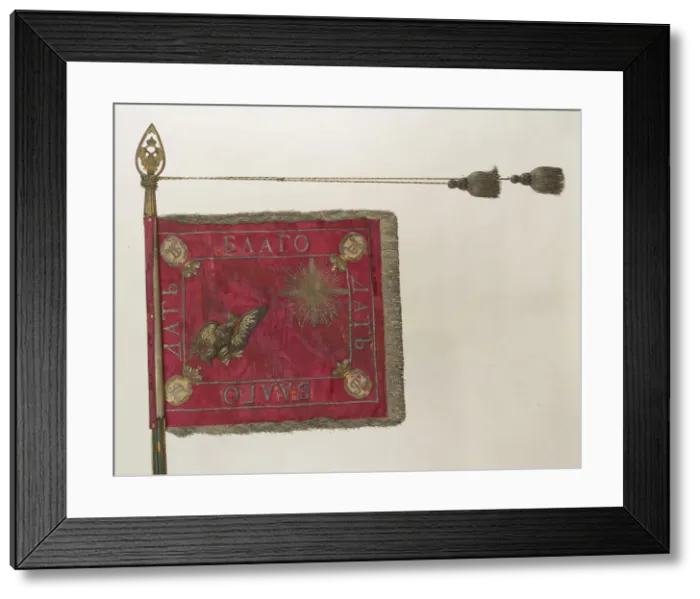 Framed Print : Squadron Standard of the Life-Guards Horse Regiment, 1799. Artist: Flags, Banners and Standards Framed Print : Squadron Standard of the Life-Guards Horse Regiment, 1799. Artist: Flags, Banners and Standards