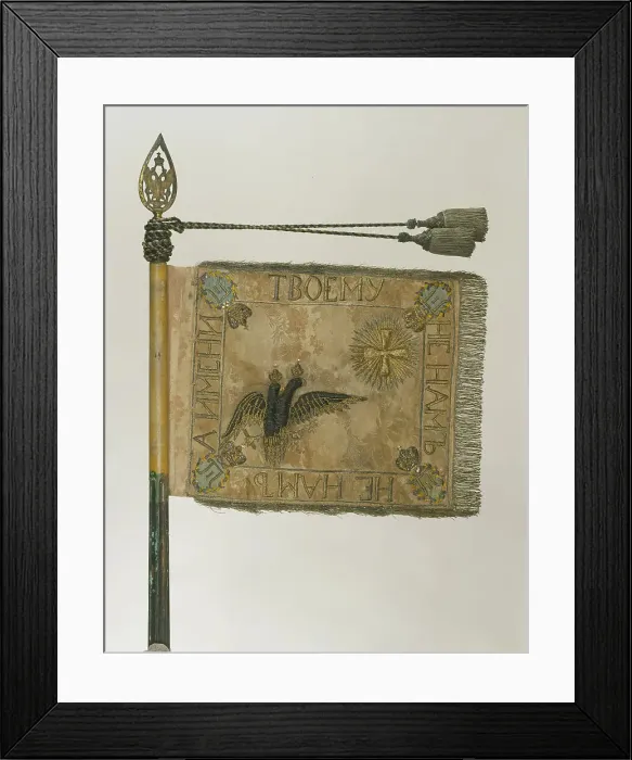 Framed Print : Standard of the His Majestys Life-Guards Cuirassier Regiment, 1800. Artist: Flags, Banners and Standards Framed Print : Standard of the His Majestys Life-Guards Cuirassier Regiment, 1800. Artist: Flags, Banners and Standards