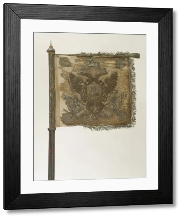 Framed Print : Standard of the Cavalry at the Time of Elisabeth I. Artist: Flags, Banners and Standards Framed Print : Standard of the Cavalry at the Time of Elisabeth I. Artist: Flags, Banners and Standards