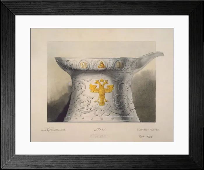 Framed Print : Design of a Cup. (Gifts commemorating the 300th Anniversary of the Romanov Dynasty), 1910s. Artist: Carl Edvard Bolin company Framed Print : Design of a Cup. (Gifts commemorating the 300th Anniversary of the Romanov Dynasty), 1910s. Artist: Carl Edvard Bolin company