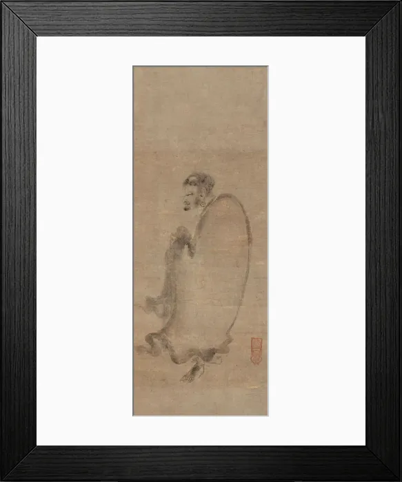 Framed Print : Shakyamuni Descending the Mountain, 15th century. Artist: Chuan Shinko (active 1444-1457) Framed Print : Shakyamuni Descending the Mountain, 15th century. Artist: Chuan Shinko (active 1444-1457)