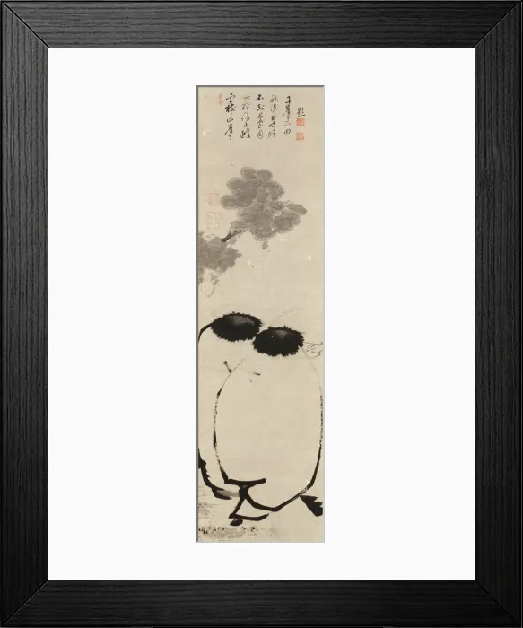Framed Print : Hanshan and Shide, c. 1763. Artist: Jakuchu, Ito (1716-1800) Framed Print : Hanshan and Shide, c. 1763. Artist: Jakuchu, Ito (1716-1800)