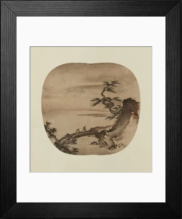 Framed Print : Landscape, Second Half of the 15th cen. Artist: Kenko Shokei (active 1478-1506) Framed Print : Landscape, Second Half of the 15th cen. Artist: Kenko Shokei (active 1478-1506)