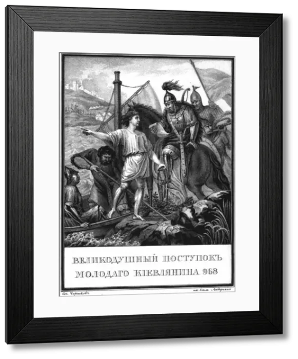 Framed Print : The heroic deed of a young Man in Kiev in 968 (From Illustrated Karamzin), 1836. Artist: Chorikov, Boris Artemyevich (1802-1866) Framed Print : The heroic deed of a young Man in Kiev in 968 (From Illustrated Karamzin), 1836. Artist: Chorikov, Boris Artemyevich (1802-1866)