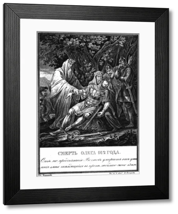 Framed Print : The Death of Grand Duke Oleg. 912 (From Illustrated Karamzin), 1836. Artist: Chorikov, Boris Artemyevich (1802-1866) Framed Print : The Death of Grand Duke Oleg. 912 (From Illustrated Karamzin), 1836. Artist: Chorikov, Boris Artemyevich (1802-1866)
