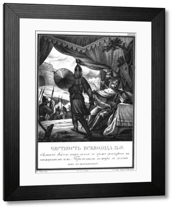 Framed Print : Vsevolod II at the Siege of Pereyaslavl, 1139 (From Illustrated Karamzin), 1836. Artist: Chorikov, Boris Artemyevich (1802-1866) Framed Print : Vsevolod II at the Siege of Pereyaslavl, 1139 (From Illustrated Karamzin), 1836. Artist: Chorikov, Boris Artemyevich (1802-1866)