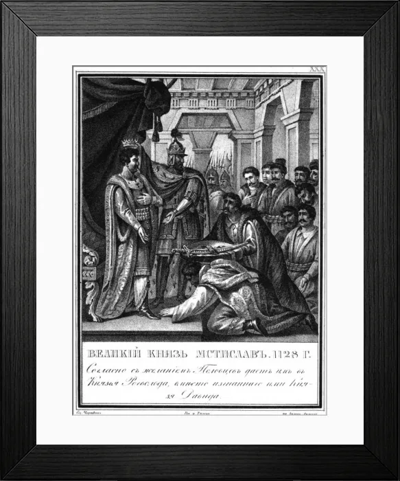 Framed Print : Mstislav I appointed Rogvolod to Prince of Polotsk. 1128 (From Illustrated Karamzin), 1836. Artist: Chorikov, Boris Artemyevich (1802-1866) Framed Print : Mstislav I appointed Rogvolod to Prince of Polotsk. 1128 (From Illustrated Karamzin), 1836. Artist: Chorikov, Boris Artemyevich (1802-1866)