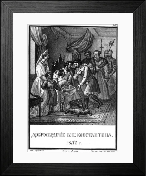 Framed Print : The kindheartedness of Grand Prince Konstantin Vsevolodovich. 1217 (From Illustrated Karamzin), 18 Artist: Chorikov, Boris Artemyevich (1802-1866) Framed Print : The kindheartedness of Grand Prince Konstantin Vsevolodovich. 1217 (From Illustrated Karamzin), 18 Artist: Chorikov, Boris Artemyevich (1802-1866)