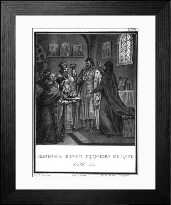 Framed Print : The Election of Boris Godunov to the Tsar. 1598 (From Illustrated Karamzin), 1836. Artist: Chorikov, Boris Artemyevich (1802-1866) Framed Print : The Election of Boris Godunov to the Tsar. 1598 (From Illustrated Karamzin), 1836. Artist: Chorikov, Boris Artemyevich (1802-1866)