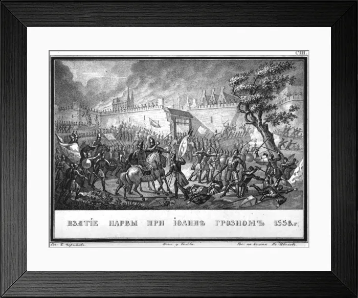 Framed Print : The Russian Army capturing Narva on May 11, 1558 (From Illustrated Karamzin), 1836. Artist: Chorikov, Boris Artemyevich (1802-1866) Framed Print : The Russian Army capturing Narva on May 11, 1558 (From Illustrated Karamzin), 1836. Artist: Chorikov, Boris Artemyevich (1802-1866)