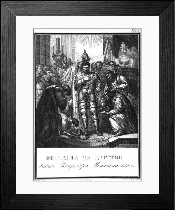 Framed Print : The Coronation of Vladimir Monomakh, 1116 (From Illustrated Karamzin), 1836. Artist: Chorikov, Boris Artemyevich (1802-1866) Framed Print : The Coronation of Vladimir Monomakh, 1116 (From Illustrated Karamzin), 1836. Artist: Chorikov, Boris Artemyevich (1802-1866)