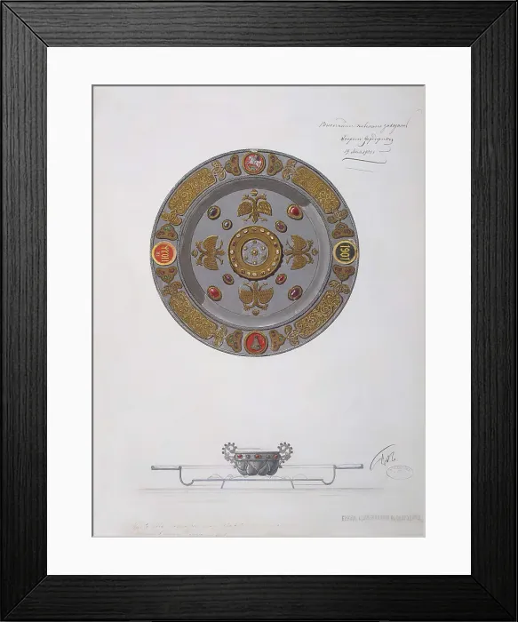 Framed Print : Desing of a Presentation Dish and a Salt Cellar, 1901. Artist: Russian Master, Factory Faberge Framed Print : Desing of a Presentation Dish and a Salt Cellar, 1901. Artist: Russian Master, Factory Faberge