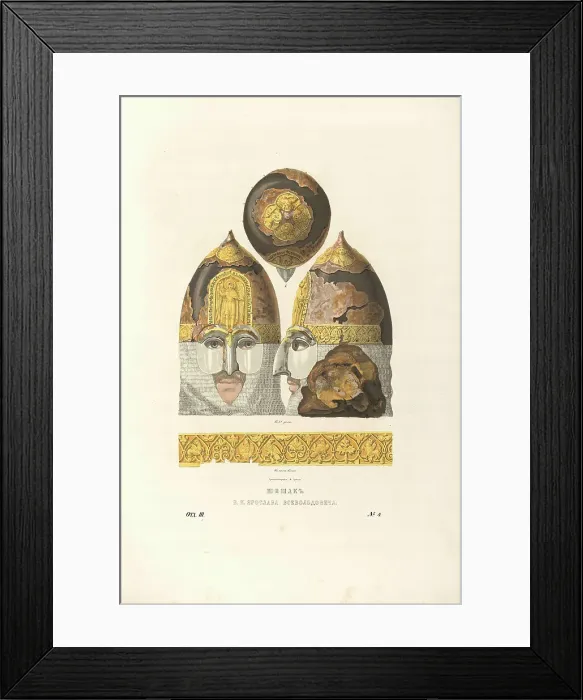 Framed Print : Helmet of Grand Prince Yaroslav II Vsevolodovich, 1840s. Artist: Solntsev, Fyodor Grigoryevich (1801-1892) Framed Print : Helmet of Grand Prince Yaroslav II Vsevolodovich, 1840s. Artist: Solntsev, Fyodor Grigoryevich (1801-1892)