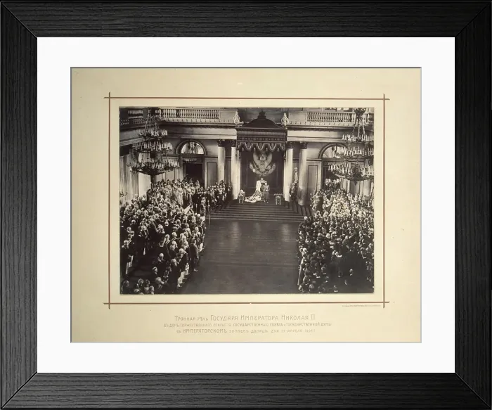 Framed Print : Speech from the throne of Emperor Nicholas II on April 27, 1906, 1906. Artist: Anonymous Framed Print : Speech from the throne of Emperor Nicholas II on April 27, 1906, 1906. Artist: Anonymous
