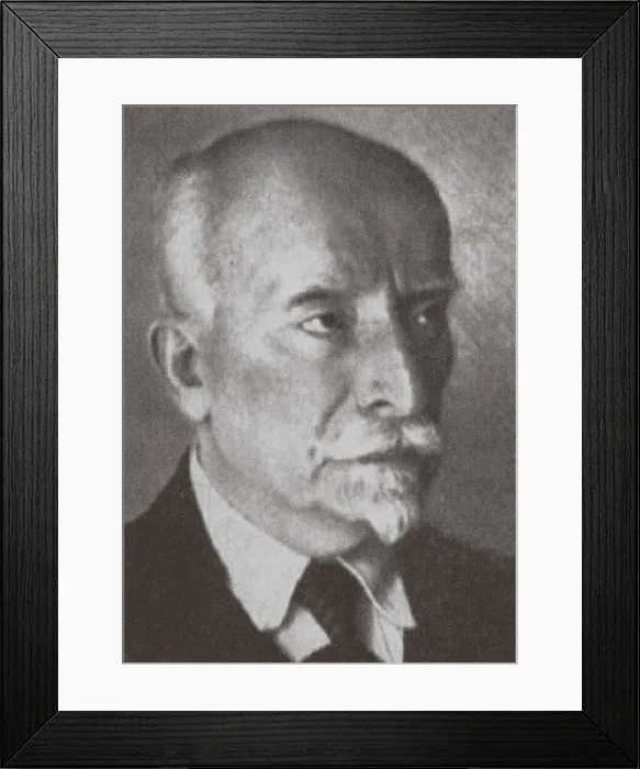 Framed Print : Nikolai Dahl, 1917. Artist: Anonymous Framed Print : Nikolai Dahl, 1917. Artist: Anonymous