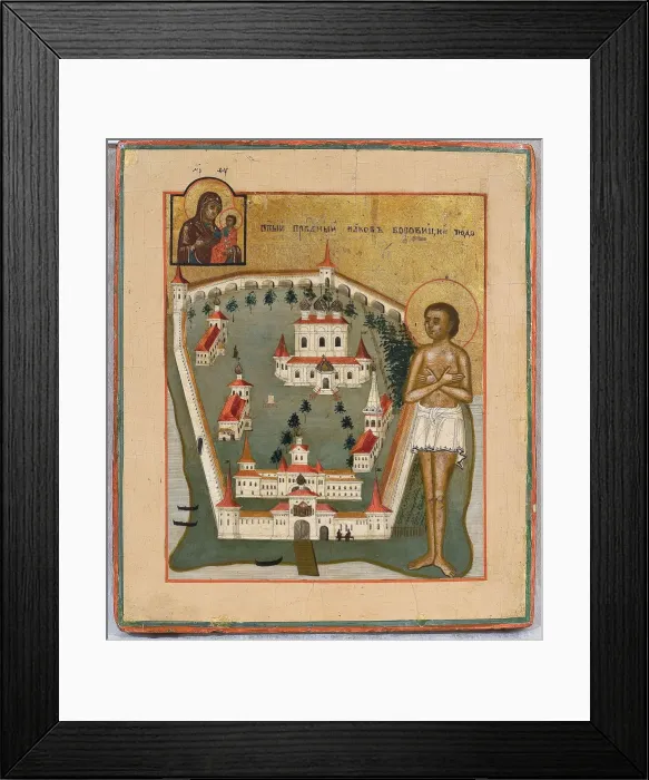 Framed Print : Saint James of Borovichi, Wonderworker of Novgorod with the Valday Iversky Monastery, Early 19th cen Artist: Russian icon Framed Print : Saint James of Borovichi, Wonderworker of Novgorod with the Valday Iversky Monastery, Early 19th cen Artist: Russian icon