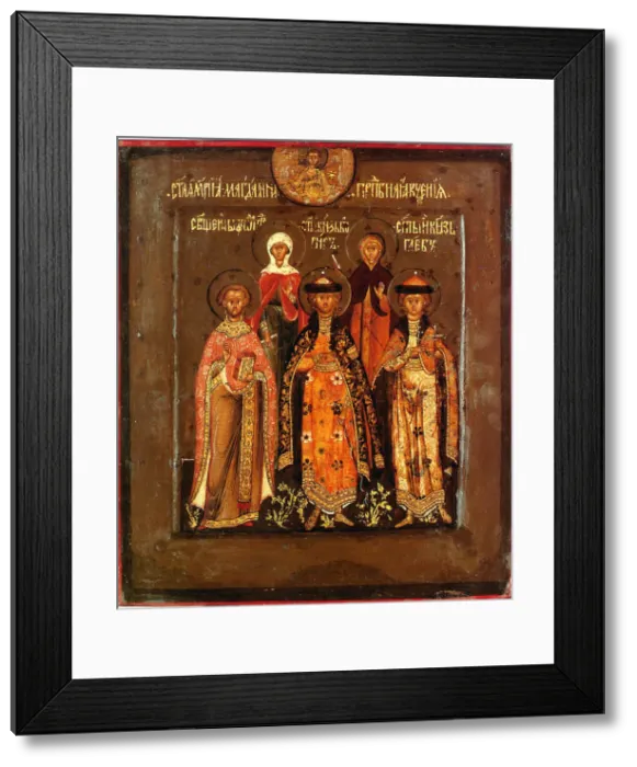 Framed Print : Family icon of the Tsar Boris Godunov, 1598-1605. Artist: Chirin, Prokopy Ivanovich (?-1621 / 1623) Framed Print : Family icon of the Tsar Boris Godunov, 1598-1605. Artist: Chirin, Prokopy Ivanovich (?-1621 / 1623)