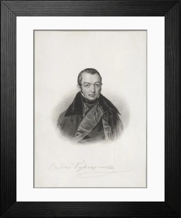 Framed Print : Portrait of the author Faddei Bulgarin (1789-1859), 1841. Artist: Anonymous Framed Print : Portrait of the author Faddei Bulgarin (1789-1859), 1841. Artist: Anonymous