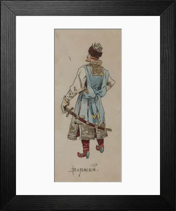Framed Print : Costume design for the opera The Merchant Kalashnikov by A. Rubinstein, 1901. Artist: Simov, Viktor Andreyevich (1858-1935) Framed Print : Costume design for the opera The Merchant Kalashnikov by A. Rubinstein, 1901. Artist: Simov, Viktor Andreyevich (1858-1935)