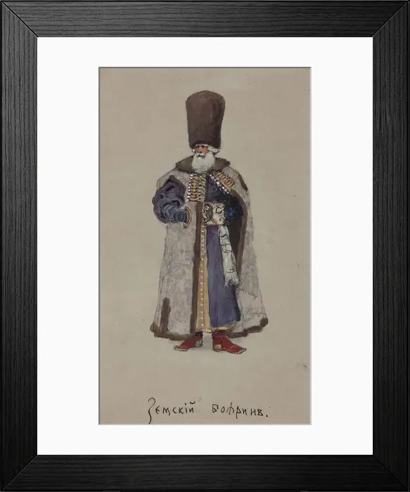 Framed Print : Costume design for the opera The Merchant Kalashnikov by A. Rubinstein, 1901. Artist: Simov, Viktor Andreyevich (1858-1935) Framed Print : Costume design for the opera The Merchant Kalashnikov by A. Rubinstein, 1901. Artist: Simov, Viktor Andreyevich (1858-1935)