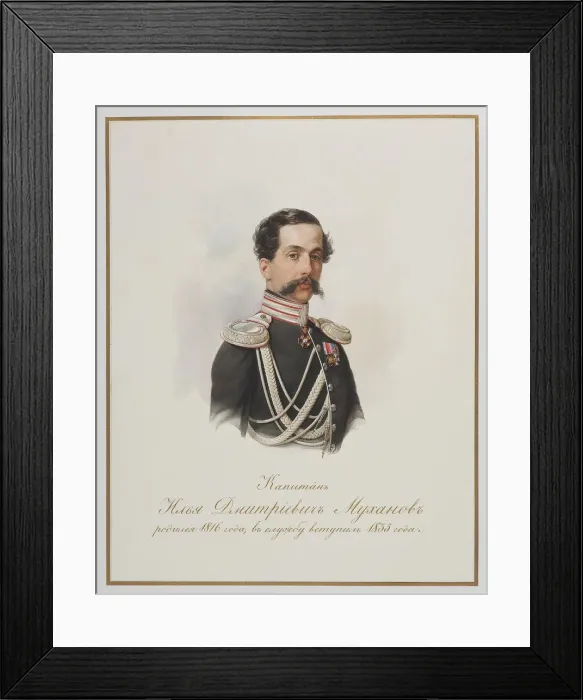 Framed Print : Ilya Dmitrievich Mukhanov (1815-1893). Artist: Hau (Gau), Vladimir Ivanovich (1816-1895) Framed Print : Ilya Dmitrievich Mukhanov (1815-1893). Artist: Hau (Gau), Vladimir Ivanovich (1816-1895)