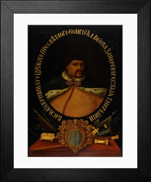 Framed Print : Vasily Leontiyovych Kochubey, First third of 18th century. Artist: Anonymous
