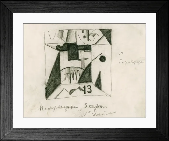 Framed Print : Stage design for the opera Victory over the sun by A. Kruchenykh, 1913. Artist: Malevich, Kasimir Severinovich (1878-1935) Framed Print : Stage design for the opera Victory over the sun by A. Kruchenykh, 1913. Artist: Malevich, Kasimir Severinovich (1878-1935)