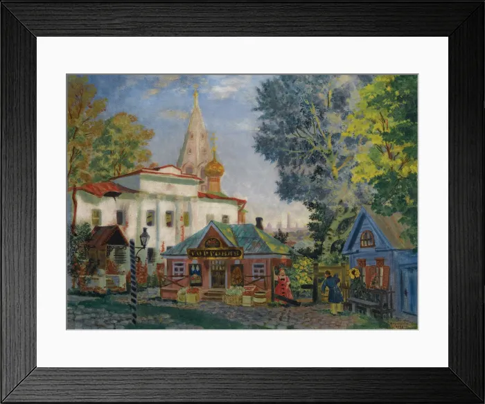 Framed Print : In the Province, 1920. Artist: Kustodiev, Boris Michaylovich (1878-1927) Framed Print : In the Province, 1920. Artist: Kustodiev, Boris Michaylovich (1878-1927)
