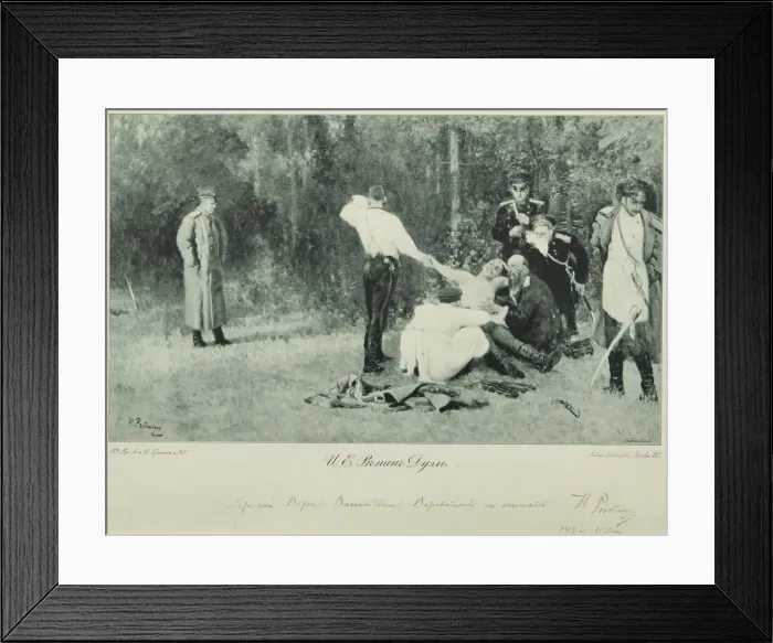 Framed Print : The Duel, 1913. Artist: Repin, Ilya Yefimovich (1844-1930) Framed Print : The Duel, 1913. Artist: Repin, Ilya Yefimovich (1844-1930)