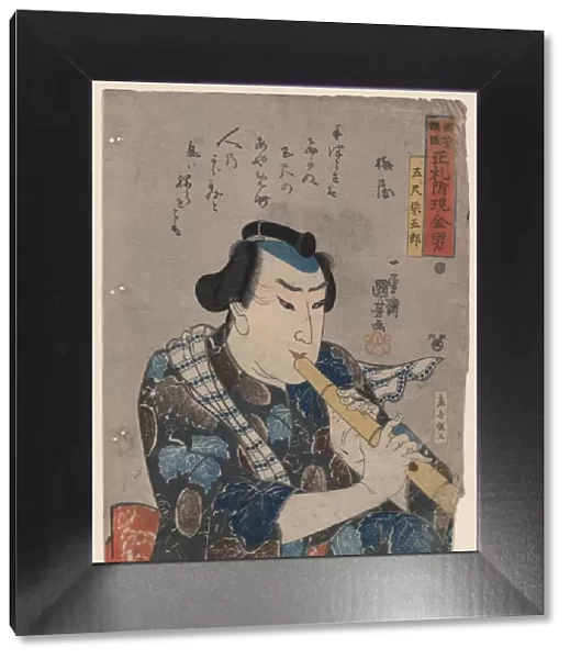 Shakuhachi Player. Artist: Kuniyoshi, Utagawa (1797-1861)