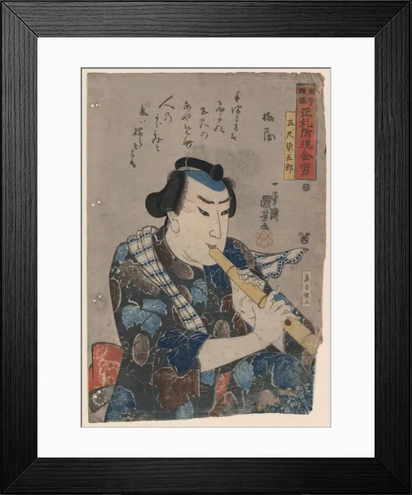 Framed Print : Shakuhachi Player. Artist: Kuniyoshi, Utagawa (1797-1861) Framed Print : Shakuhachi Player. Artist: Kuniyoshi, Utagawa (1797-1861)