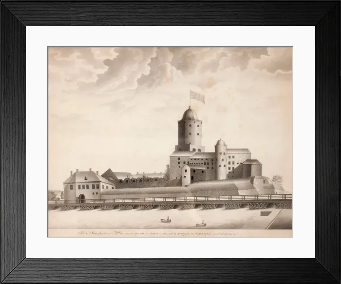 Framed Print : View of the Vyborg Castle, c. 1840. Artist: Anonymous Framed Print : View of the Vyborg Castle, c. 1840. Artist: Anonymous