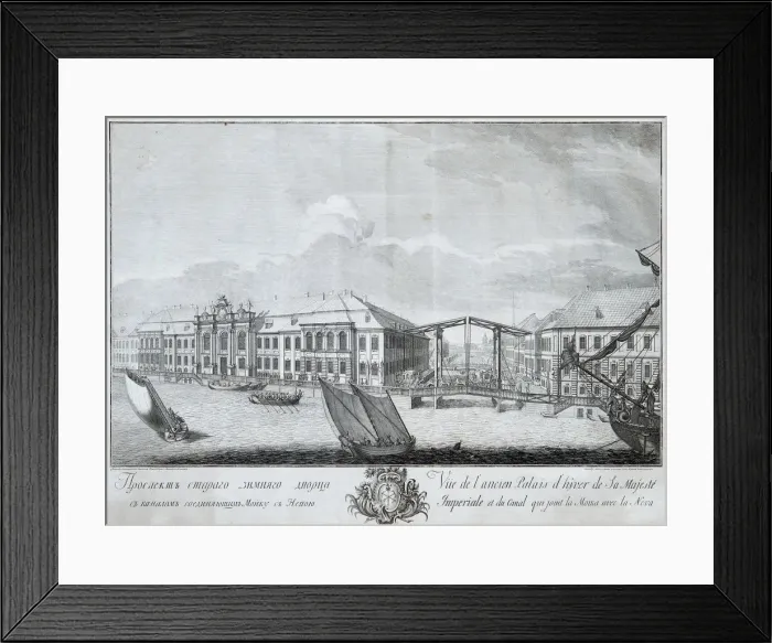 Framed Print : View of the second Winter Palace with the Canal Linking the Moika with the Neva, 1753. Artist: Makhaev, Mikhail Ivanovich (1718-1770) Framed Print : View of the second Winter Palace with the Canal Linking the Moika with the Neva, 1753. Artist: Makhaev, Mikhail Ivanovich (1718-1770)