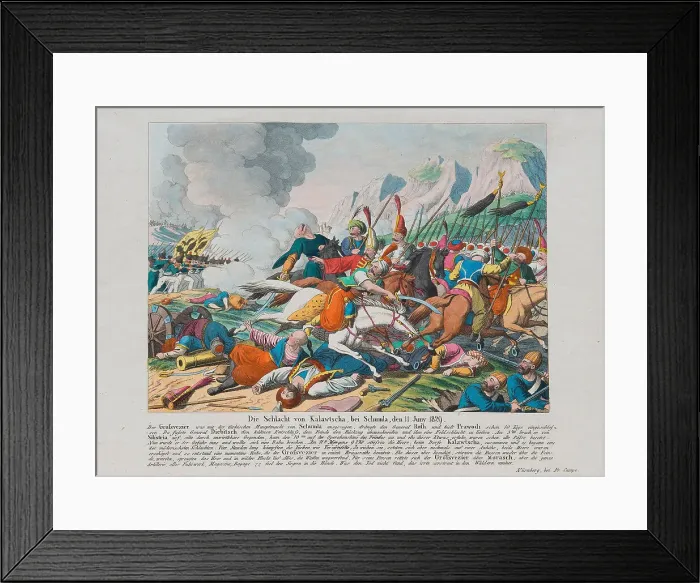 Framed Print : The Siege of the Shumen Fortress in 1828, c. 1830. Artist: Campe, August Friedrich Andreas (1777-1846) Framed Print : The Siege of the Shumen Fortress in 1828, c. 1830. Artist: Campe, August Friedrich Andreas (1777-1846)