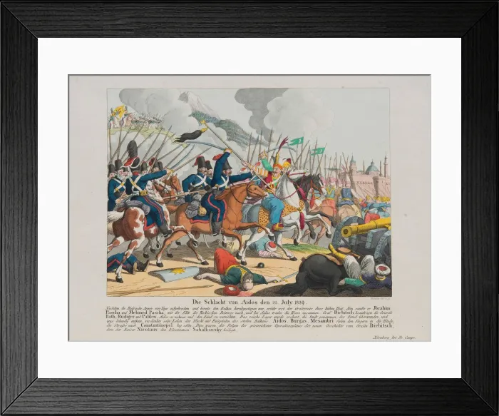Framed Print : The Battle of Aytos on 25 July 1829, c. 1830. Artist: Campe, August Friedrich Andreas (1777-1846) Framed Print : The Battle of Aytos on 25 July 1829, c. 1830. Artist: Campe, August Friedrich Andreas (1777-1846)