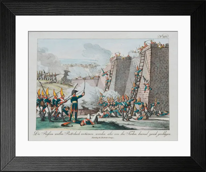 Framed Print : The Siege of the Rutchuk Fortress, c. 1830. Artist: Campe, August Friedrich Andreas (1777-1846) Framed Print : The Siege of the Rutchuk Fortress, c. 1830. Artist: Campe, August Friedrich Andreas (1777-1846)